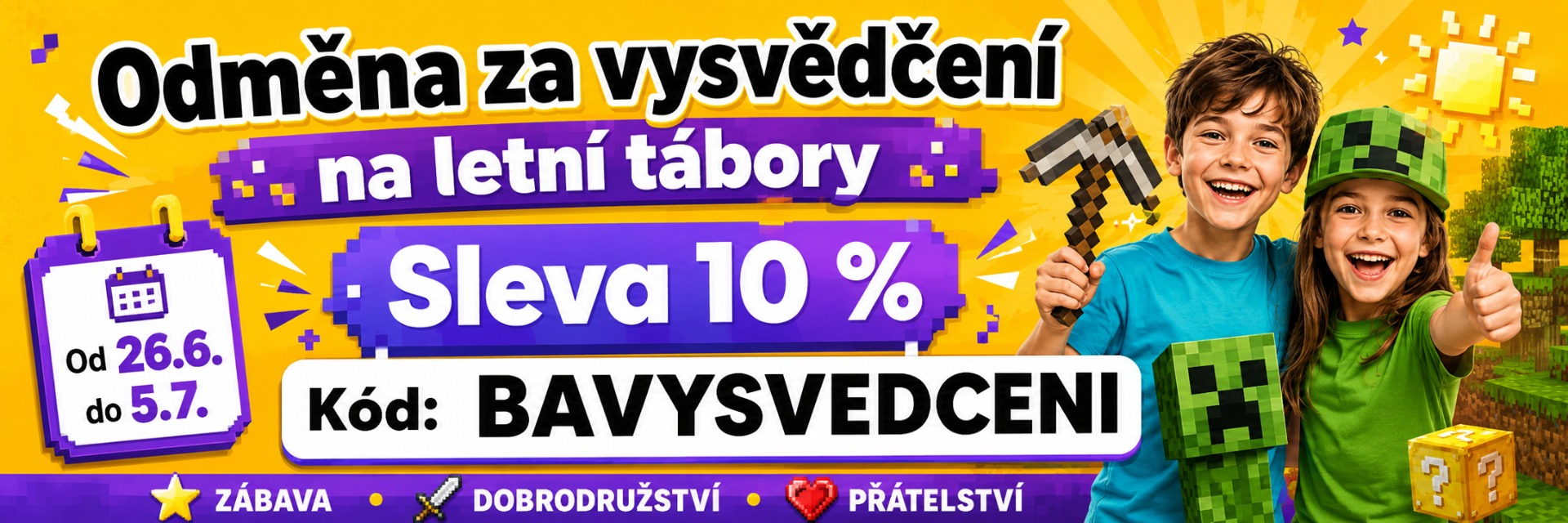Odměna za vysvědčení